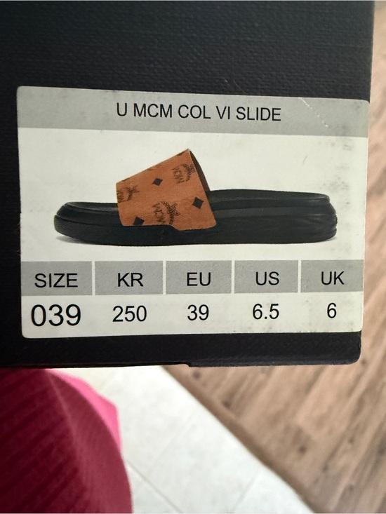 MCM Men Tan and Black Logo Slides* US  Size 6.5  * Brand New* main image 4